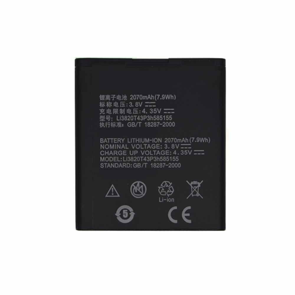 Batería para ZTE GB-zte-Li3820T43P3h585155